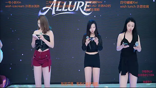 ALLURE-001 online show from 03-12-26, 11:25