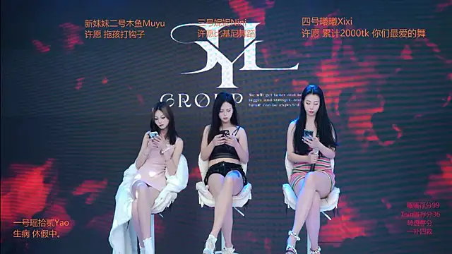 ALLURE-001 online show from 03-30-26, 08:05