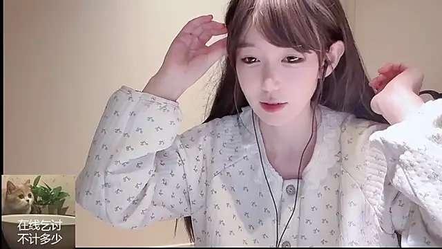 Ruuunn online show from 03-22-26, 02:40
