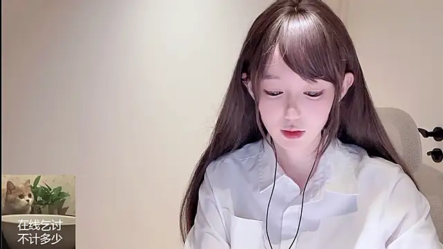 Ruuunn online show from 03-25-26, 02:38