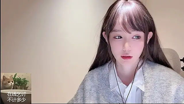 Ruuunn online show from 03-24-26, 02:28