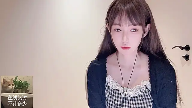 Ruuunn online show from 04-03-26, 03:18