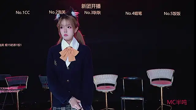 ZNZ-101 online show from 03-19-26, 11:43