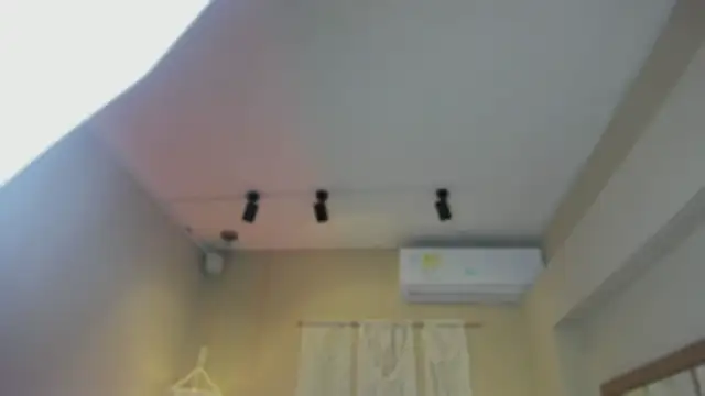 AitanaNoa online show from 07-15-26, 08:05