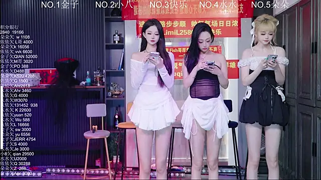 98K 001 online show from 06-03-26, 04:13