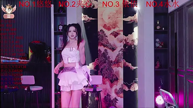 98K 001 online show from 03-26-26, 12:03