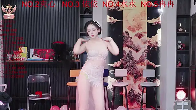 98K 001 online show from 03-22-26, 12:07