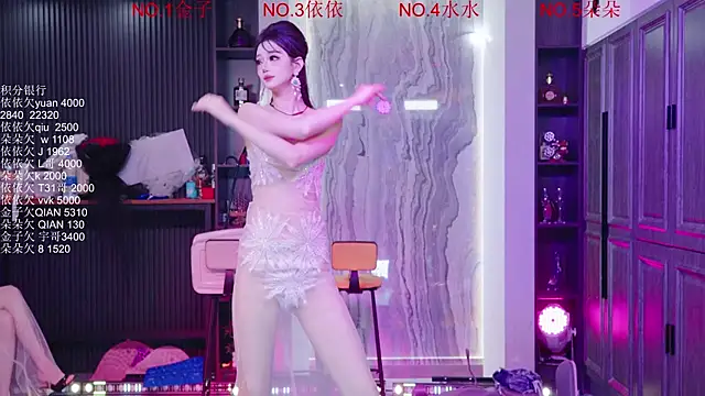 98K 001 online show from 05-07-26, 07:01