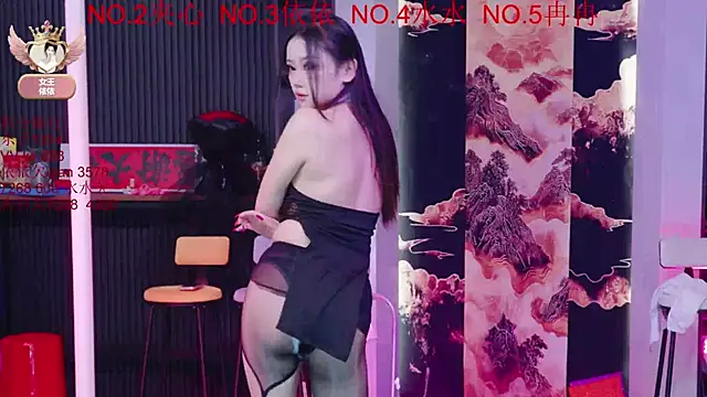 98K 001 online show from 03-12-26, 12:09