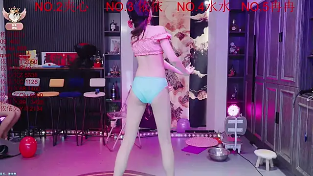 98K 001 online show from 03-25-26, 11:53