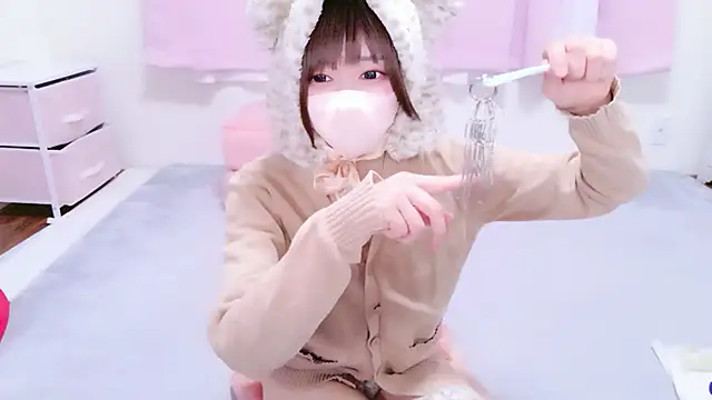 Koyuki snow online show from 05-02-26, 11:26