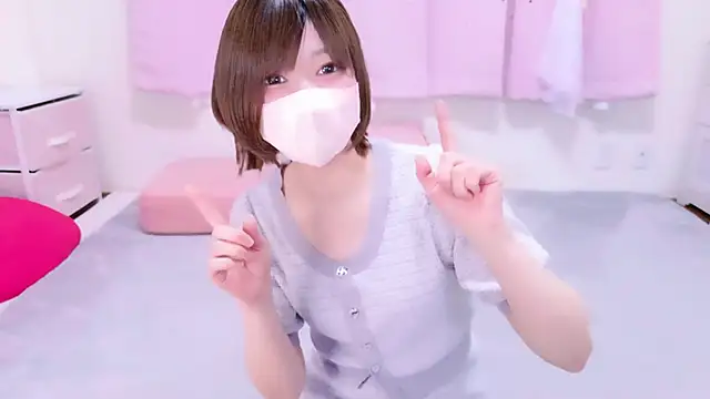 Koyuki snow online show from 04-15-26, 09:37