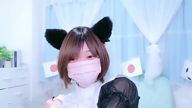 Koyuki snow online show from 06-17-26, 12:37