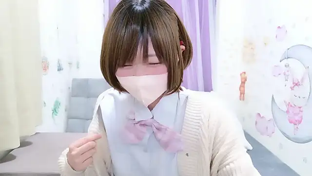Koyuki snow online show from 04-07-26, 09:44
