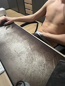 Nira16 online show from 03-11-26, 02:33