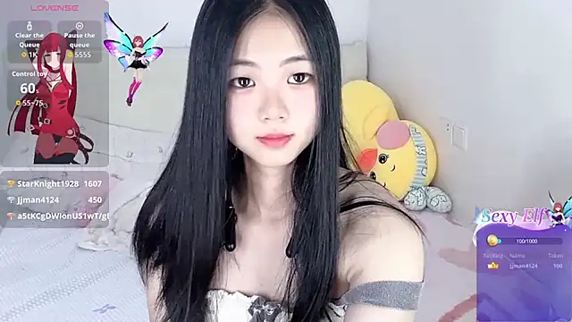 Noelle-2007 online show from 04-24-26, 09:22