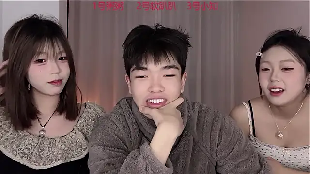 SM 0007 online show from 03-12-26, 03:27