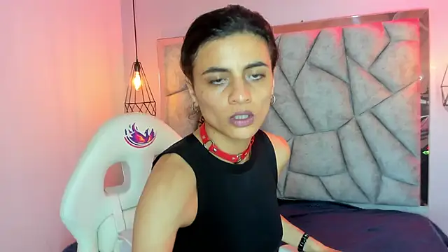 Mystical meteor online show from 03-04-26, 07:43