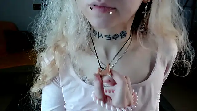 Nica Kawaii online show from 03-29-26, 07:32