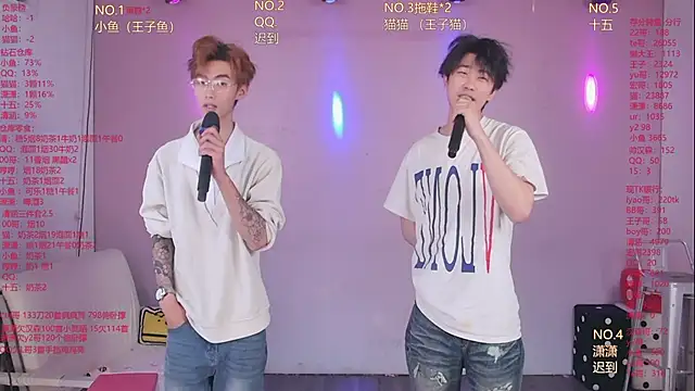 NTN-lucky online show from 04-20-26, 12:13