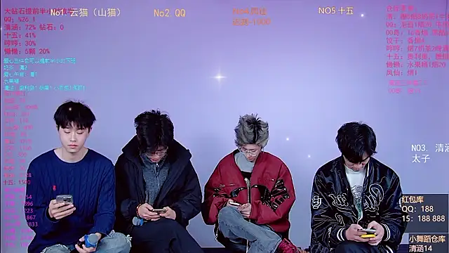 NTN-lucky online show from 03-06-26, 03:34