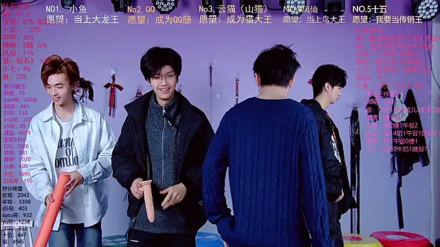 NTN-lucky online show from 03-20-26, 10:27