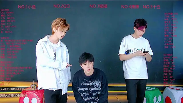 NTN-lucky online show from 04-05-26, 11:55