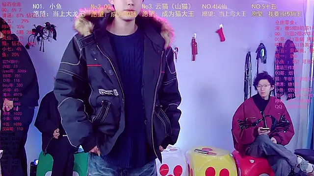 NTN-lucky online show from 03-18-26, 01:53