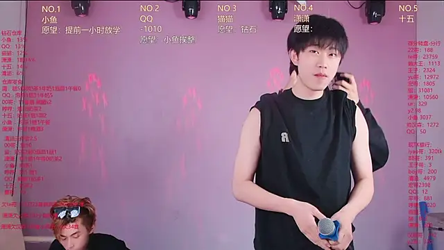 NTN-lucky online show from 04-12-26, 12:25