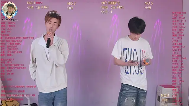 NTN-lucky online show from 04-19-26, 12:11