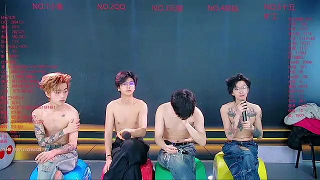 NTN-lucky online show from 04-02-26, 04:41