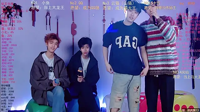 NTN-lucky online show from 03-23-26, 10:59