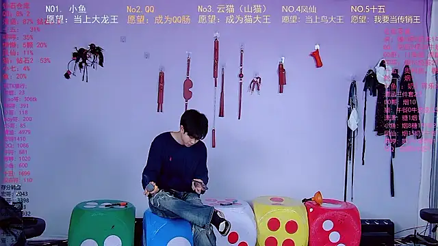 NTN-lucky online show from 03-19-26, 10:15