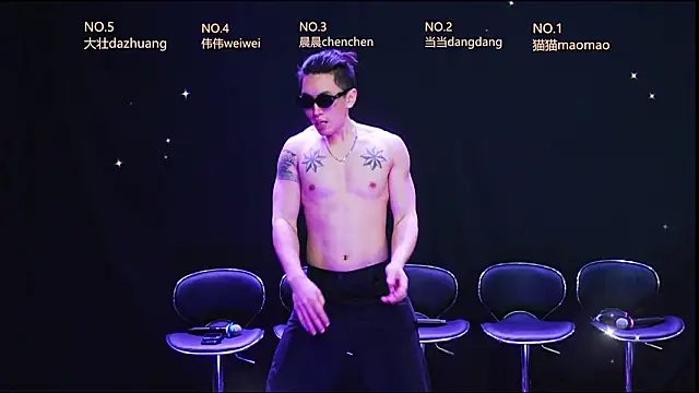 kissbaby-88 online show from 03-05-26, 01:19