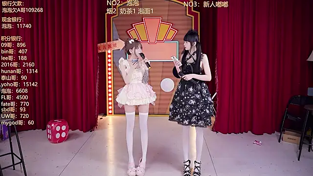 MSN101 online show from 03-31-26, 03:03