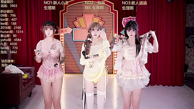 MSN101 online show from 04-11-26, 12:09