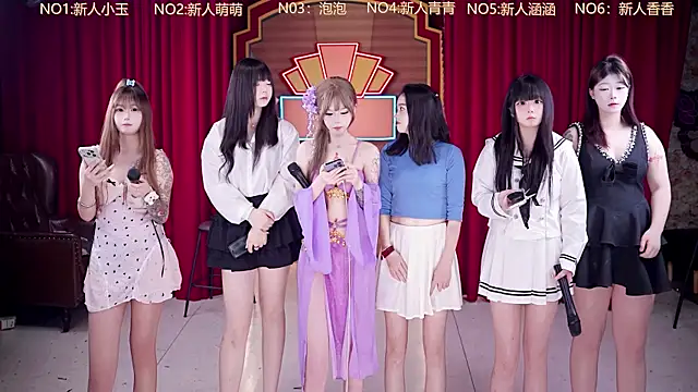 MSN101 online show from 04-19-26, 11:55