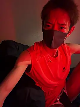 iam ryu online show from 03-15-26, 04:25