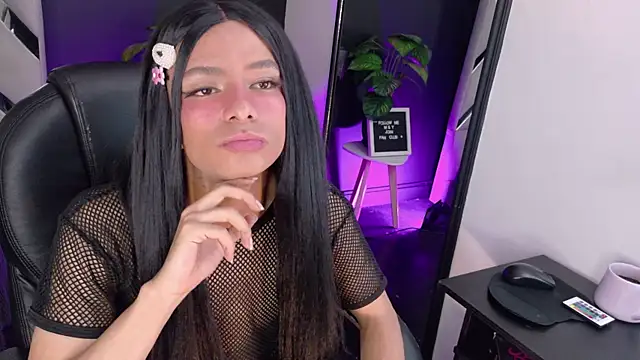 Danika Dahl online show from 04-07-26, 05:20