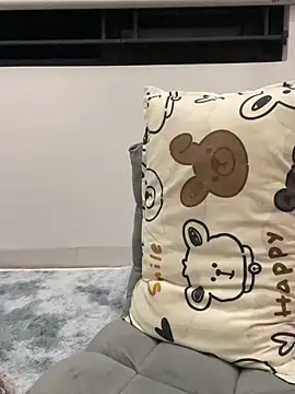 Lyn baby online show from 05-11-26, 02:45