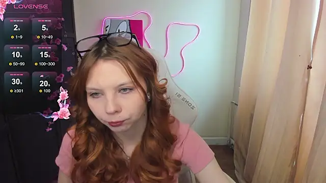 Ember Vexen online show from 03-12-26, 03:34