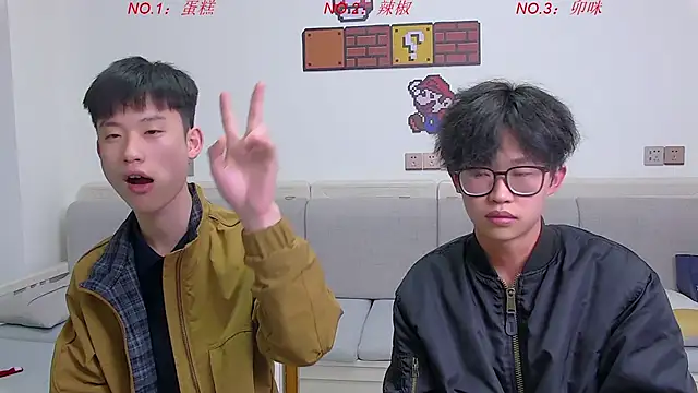 Chili-001 online show from 04-15-26, 12:38