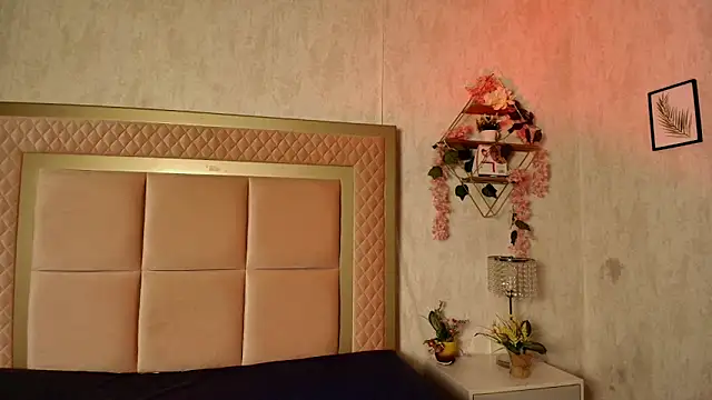 Madii  online show from 03-12-26, 12:31