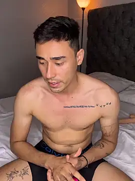 Adam Grey online show from 03-12-26, 01:33