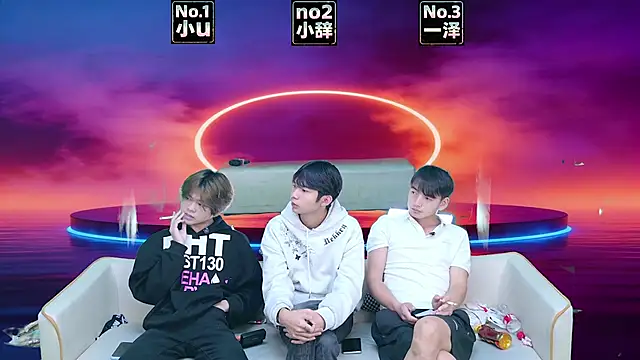 XHR001 online show from 03-25-26, 08:57