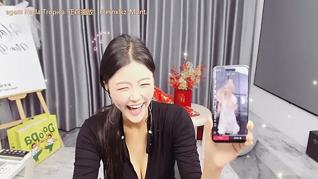 Momolith 616 online show from 03-23-26, 12:49