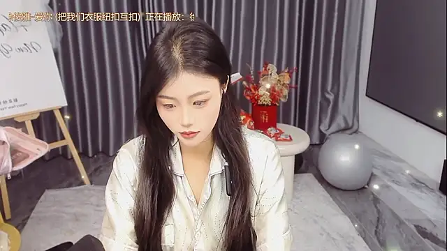 Momolith 616 online show from 03-17-26, 12:35