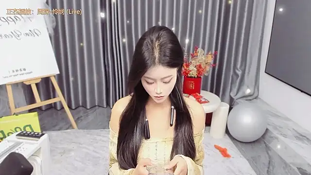 Momolith 616 online show from 03-22-26, 12:40