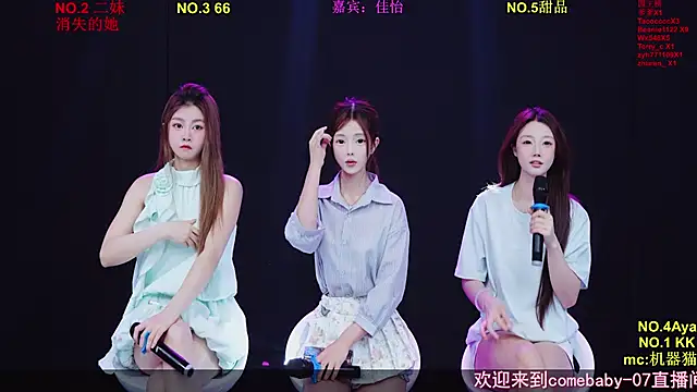 Comebaby-07 online show from 05-03-26, 01:22