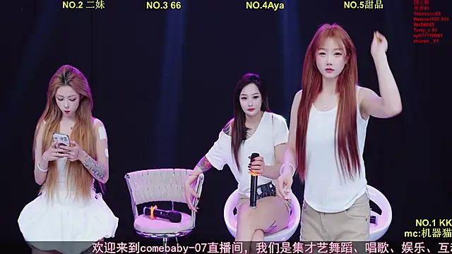Comebaby-07 online show from 05-10-26, 01:20